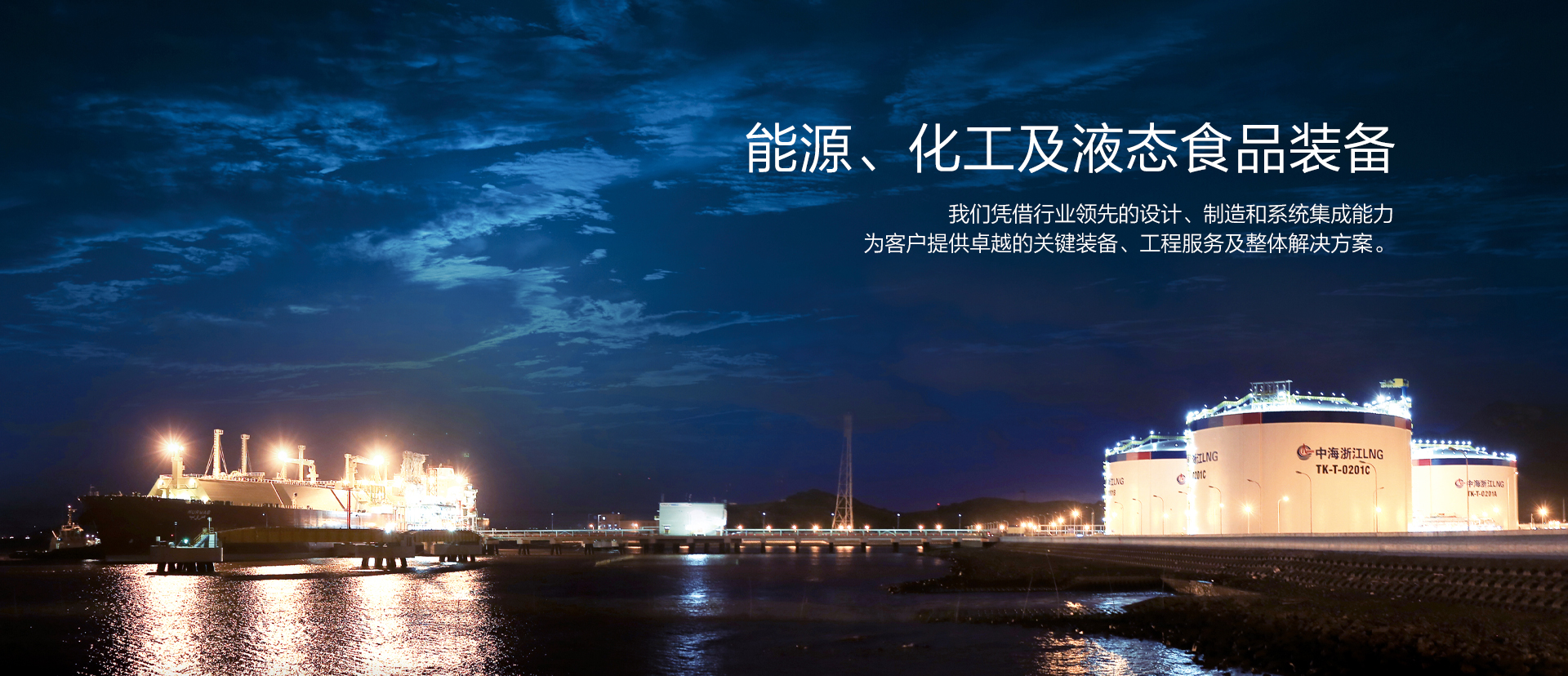 888集团集团